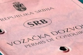 Zamena vozačkih dozvola od danas i putem interneta