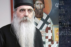 Sutra počinje Svetosavska nedelja