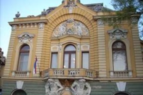 Letnje radno vreme Gradske biblioteke
