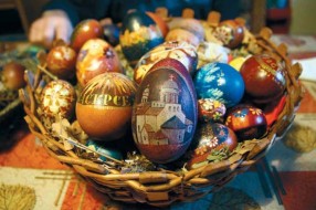 Radno vreme tokom vaskršnjih praznika (18-21. april)