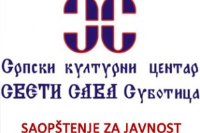 SKC Sveti Sava: Utvrditi odgovornost autora neistinitih tvrdnji