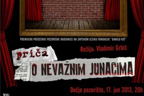 Priča o nevažnim junacima
