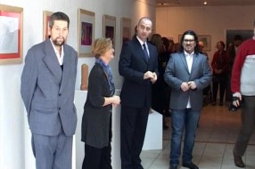 Izložba "Moji gradovi" u Gerontološkom centru