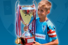 Međunarodni turnir "Trofej grada Subotice" od 25. do 27. avgusta