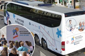 Karavan digitalnih veština, bezbednosti i pismenosti "Digitalna ekspedicija" za vikend na Trgu