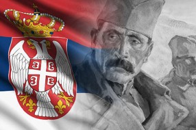 Dan primirja u Prvom svetskom ratu