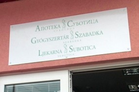 MZ Zorka dobila apoteku