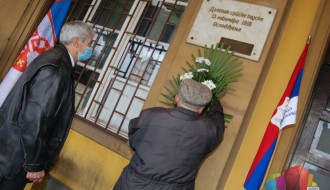 Položeni venci junacima iz Prvog svetskog rata
