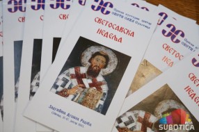 Otkazano književno veče sa Matijom Bećkovićem, ostatak programa održavaće se prema planu