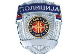 Saopštenje Policijske uprave u Subotici