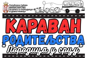 Karavan roditeljstva stiže u utorak – dan posvećen porodici, podršci i zajedništvu