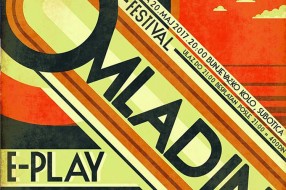 Poziv za učešće na muzičkom Festivalu "Omladina 2017"