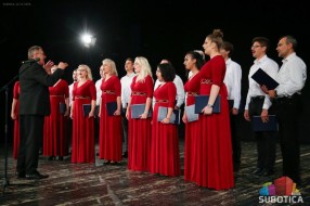 Održana akademija "Braća uvek i uvik zajedno"