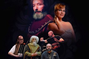 Koncert “Iznad Istoka i Zapada“ u subotu u Velikoj većnici