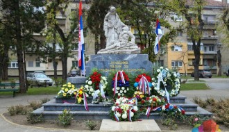 Obeleženo 106 godina od oslobođenja Subotice