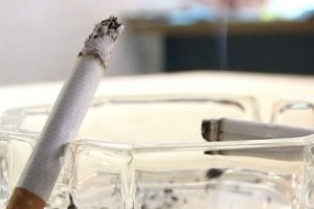 Zakon o zabrani pušenja na javnim mestima
