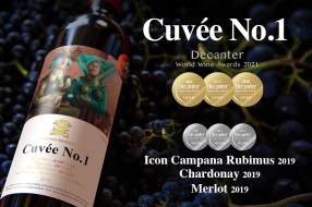 Vinarija "Zvonko Bogdan" ponovo na vrhu