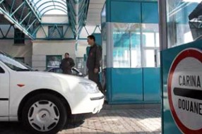 U patikama skrivao 29.000 evra