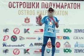 Atletika: Radovan Radulović prvak Balkana na Ostroškom polumaratonu za veterane