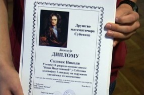 Nagrade za mlade matematičare
