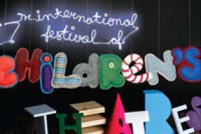 17. Međunarodni festival pozorišta za decu