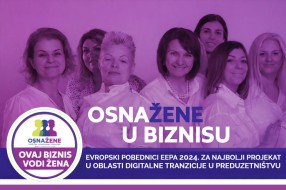 Povezivanje, podrška i inspiracija – „Biznis doručak #6“ 28. februara u hotelu Artist