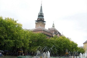 Gradska kuća: Od izgradnje do danas