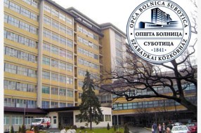Nedostaju pojedini citostatici u bolnici