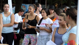Obeležavanje međunarodnog Dana mladih u subotu na Prozivci