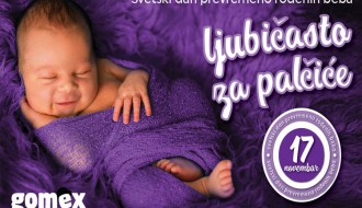 Kompanija "Gomex" pomaže Institutu za neonatalogiju