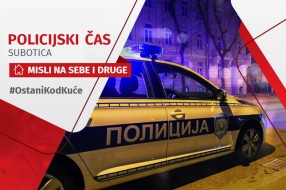 Subotičani savesniji, ostaju kod kuće za vreme zabrane kretanja