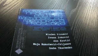 Prostor i zgrada kao sećanje