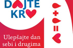 Humana subota po deseti put na Paliću