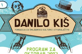 Oktobar u "Skladištu"