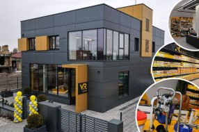 Sve za građevinske radove na jednom mestu - VR Union