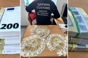 Na ulazu u Srbiju sprečena dva pokušaja krijumčarenja deviza