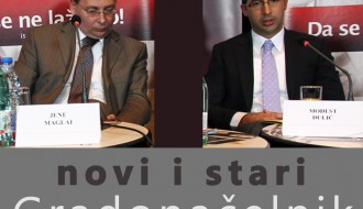 Drugi politički "razvod" DS i SVM u poslednjih pet godina