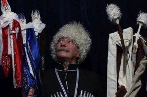 30. Međunarodni festival pozorišta za decu – program za nedelju, 17. septembar