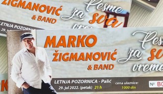 Koncert Marka Žigmanovića 29. jula na Letnjoj pozornici