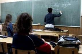 Racionalizacija školske mreže