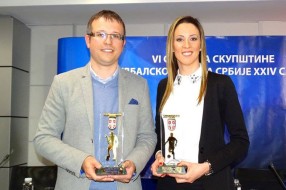 Uručene nagrade najboljima u srpskom fudbalu