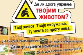 Terapeuti iz Mađarske posetili "Ekspekto"