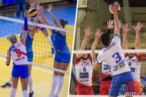 Sva odbojkaška takmičenja se prekidaju do 11. decembra