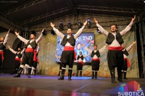 XVI Interetno festival od 22. do 26. avgusta