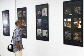 Eko foto 2011 – Odnos prema životnoj sredini