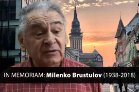 IN MEMORIAM: Milenko Brustulov