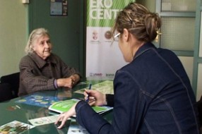 U februaru će biti otvoren Arhuski centar