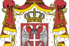 Dan Državnosti, Dan Vojske - Sretenje