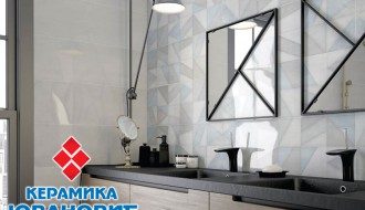 Ekskluzivne pločice u salonima "Keramike Jovanović"