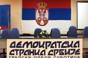 DSS: vojna konferencija NATO neprihvatljiva